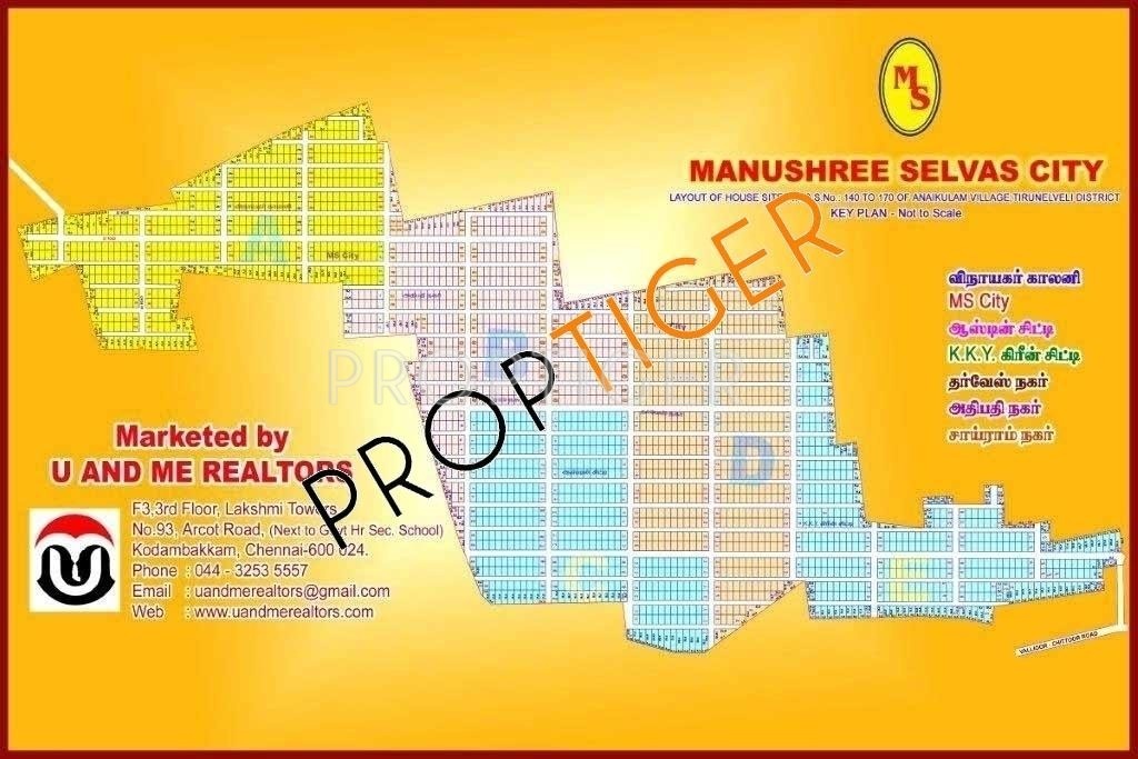 Images for Master Plan of U and Me Realtors MS City