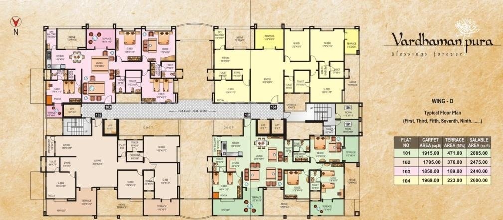 vardhamanpura Wing B Cluster Plan