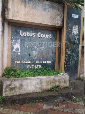 Images for Elevation of Paranjape Lotus Court