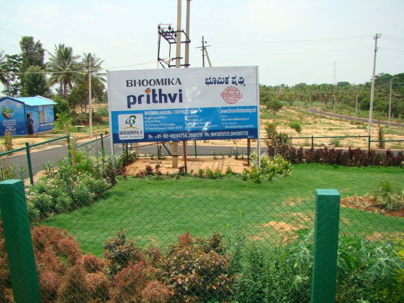 Images for Main Other of Bhoomika Prithvi