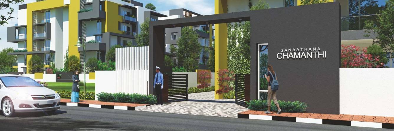 Images for Elevation of Sanaathana Chamanti