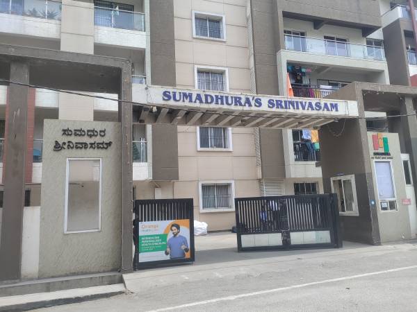  srinivasam Entrance Gate Security Cabin