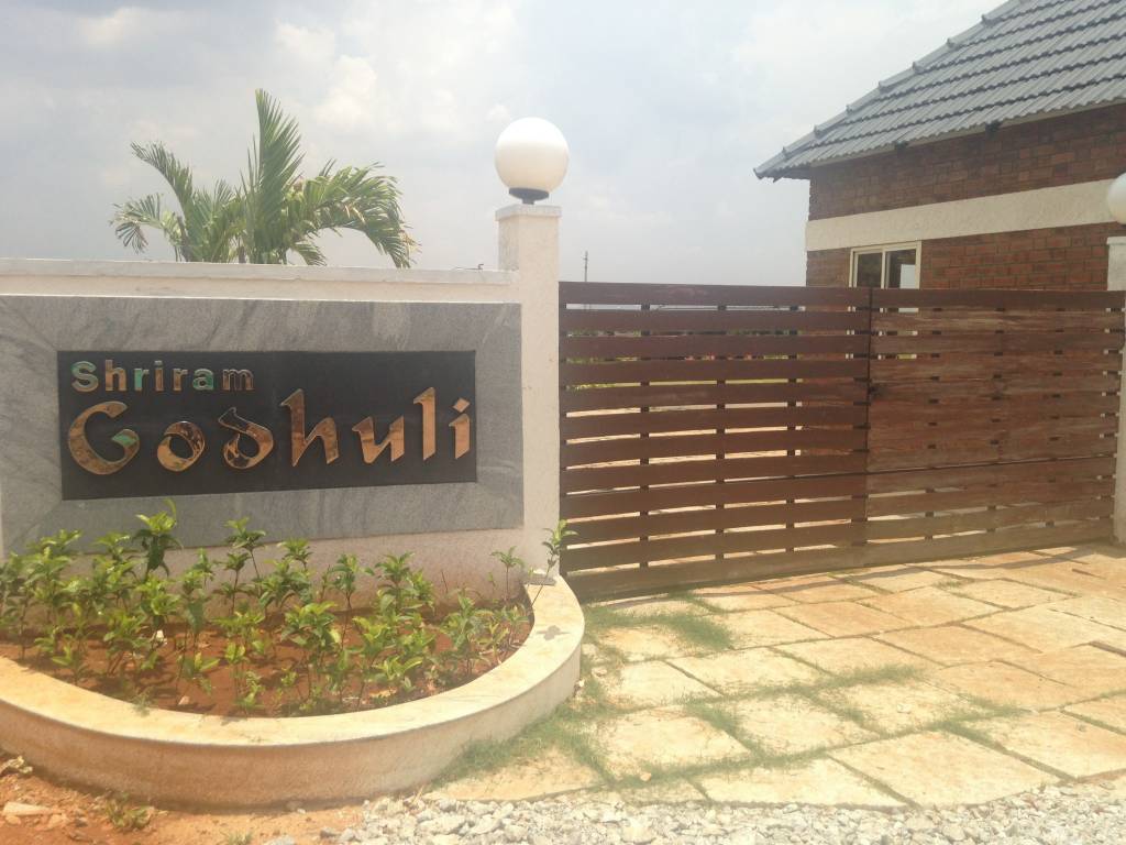 Images for Main Other of Shriram Godhuli