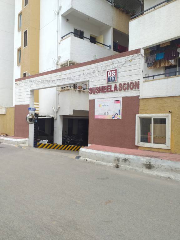 dsmax scion Gated Community