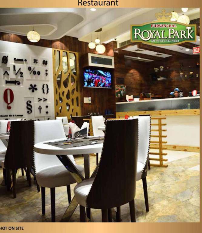  royal park Images for amenities