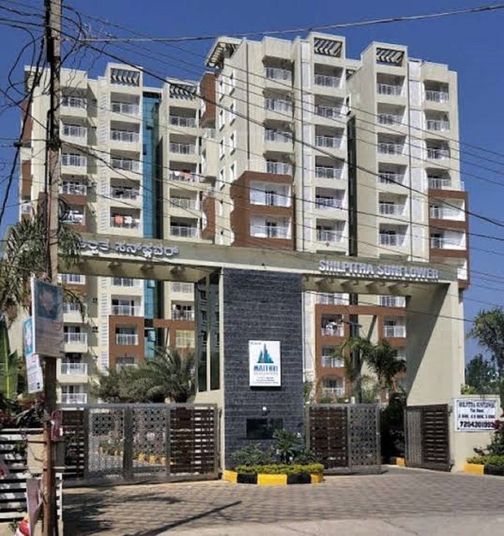 shilpitha sunflower Images for Project