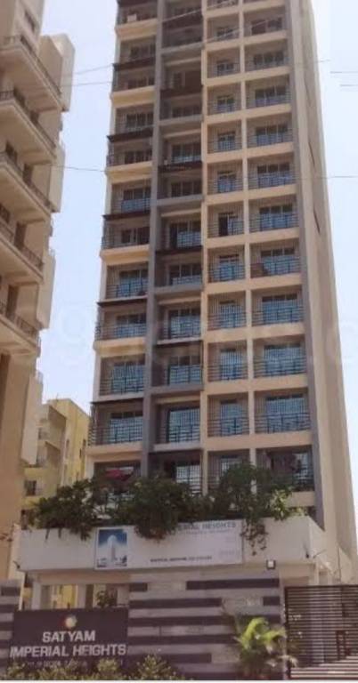  imperial heights Elevation