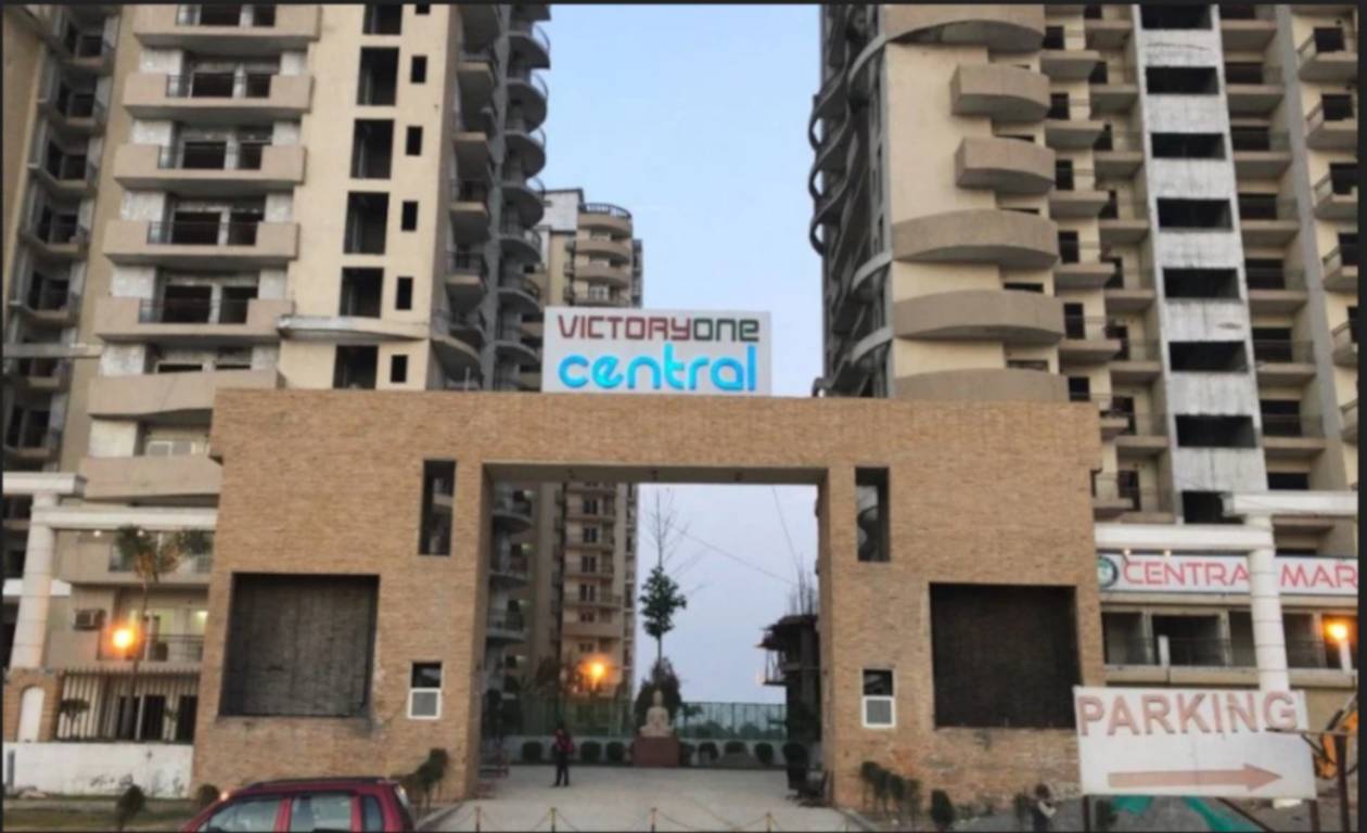 central Images for Project