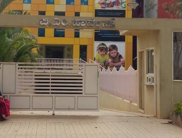  harvest Gated Community