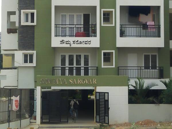 Elevation sarovar Elevation