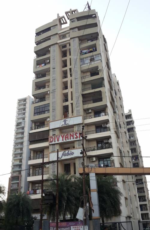 fabio Images for Project