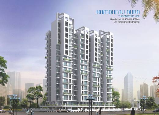 aura Images for Elevation of Kamdhenu Lifespaces Aura Images for Elevation of Kamdhenu Lifespaces Aura