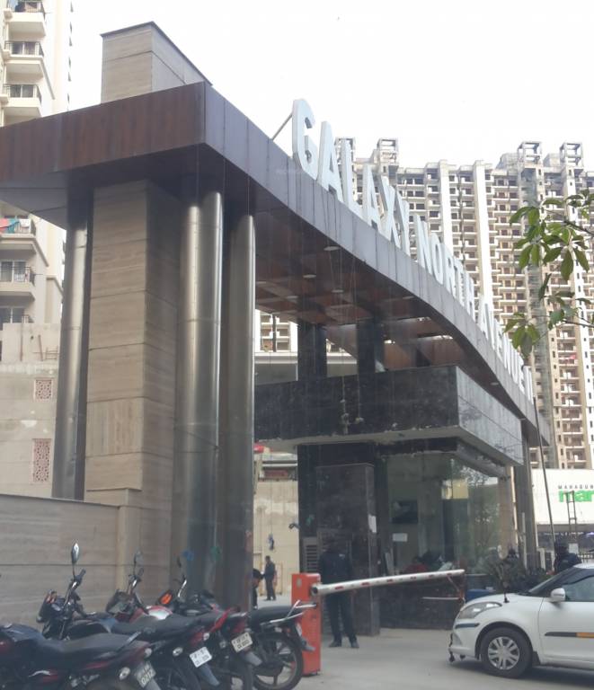  north avenue ii Images for Project