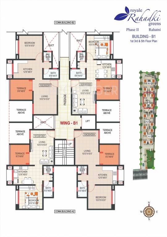  royale rahadki greens Block A Cluster Plan