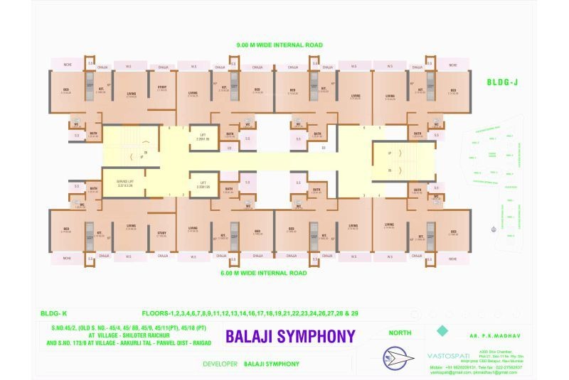 vishesh balaji symphony Building K Cluster Plan