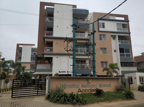 Images for Elevation of Kethana Accolade accolade Images for Elevation of Kethana Accolade