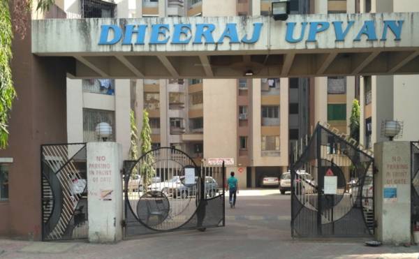  dheeraj-upvan-2 Others