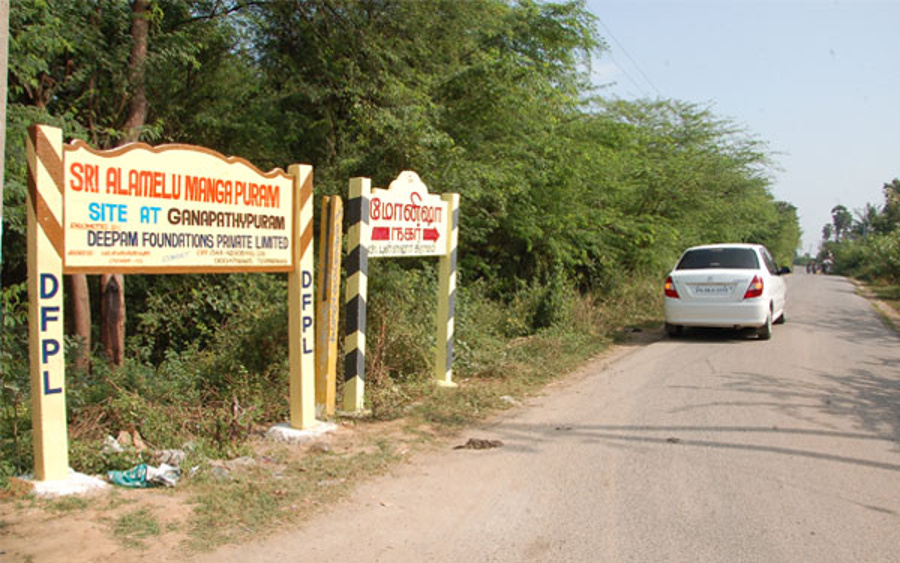 Images for Main Other of Deepam Sri Alamelu Mangapuram