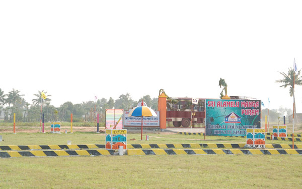 Images for Main Other of Deepam Sri Alamelu Mangapuram