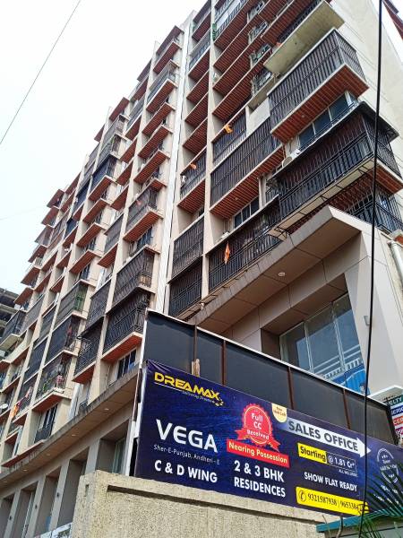 Elevation vega Elevation