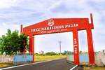 Sree Narasimha Nagar