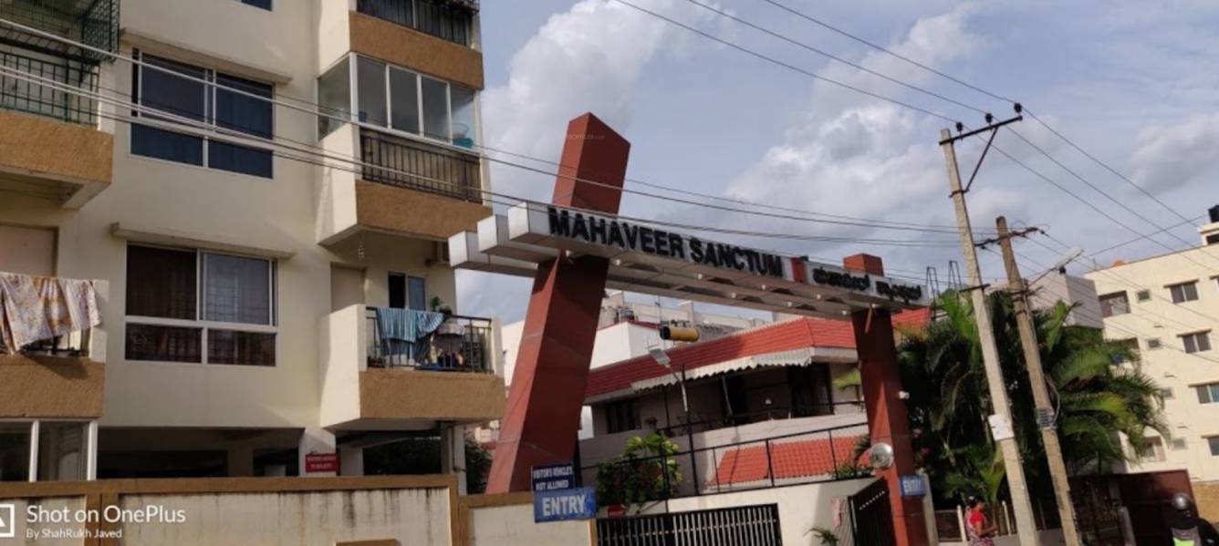  sanctum annex Others