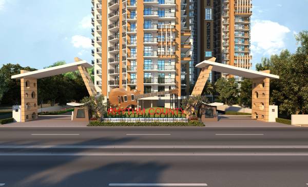  rhythm-county Entrance Gate Security Cabin