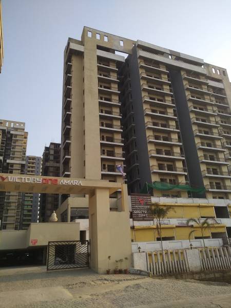 Images for constructionStatus