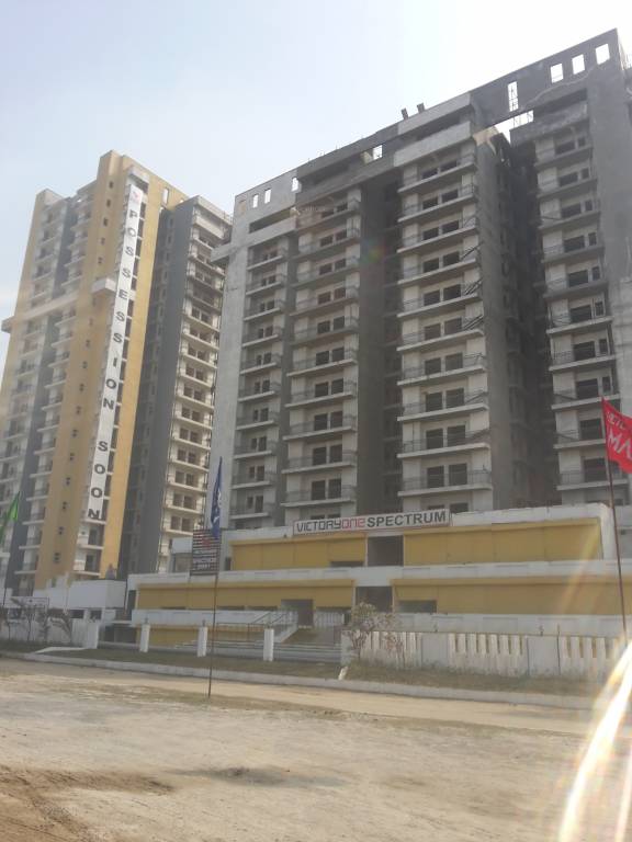 Images for constructionStatus