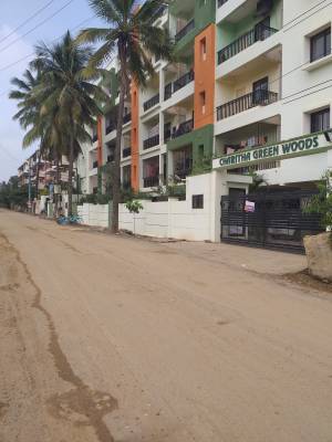  green-woods Images for Project