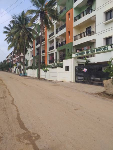  green-woods Images for Project