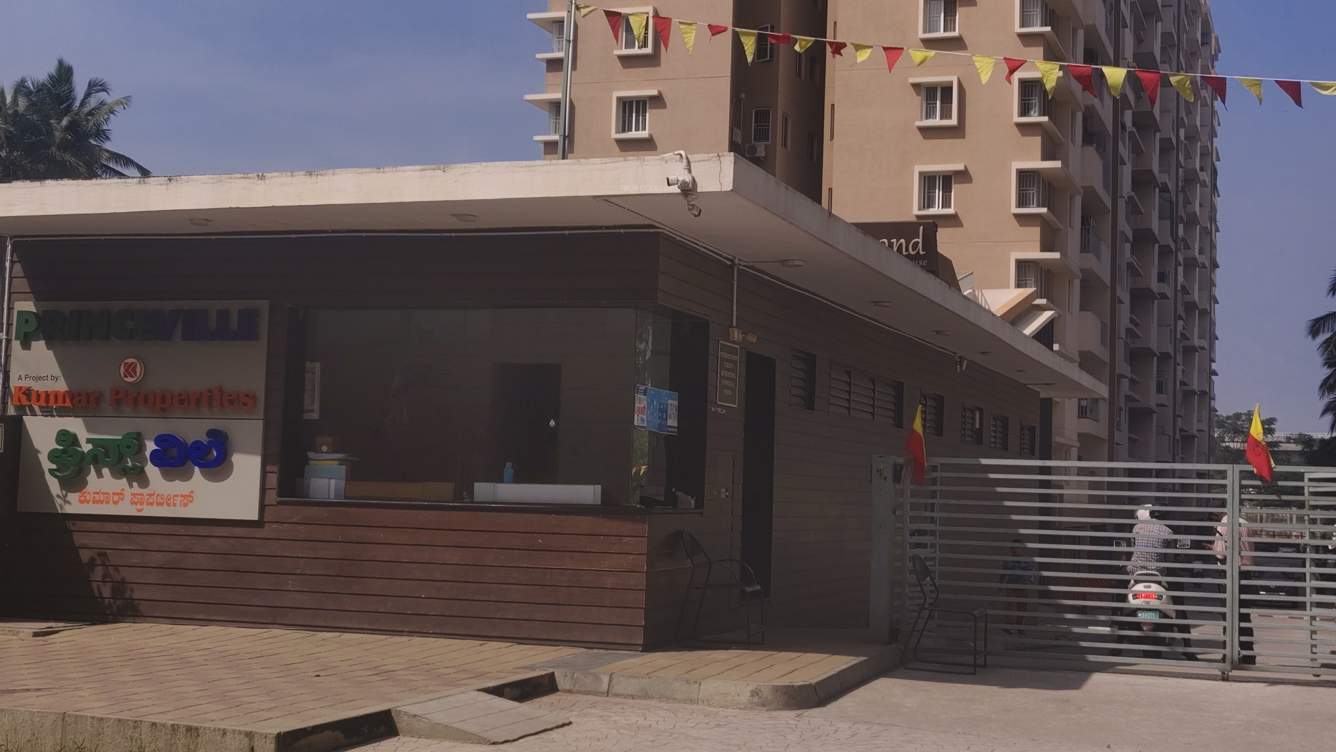  kumar princeville Entrance Gate Security Cabin