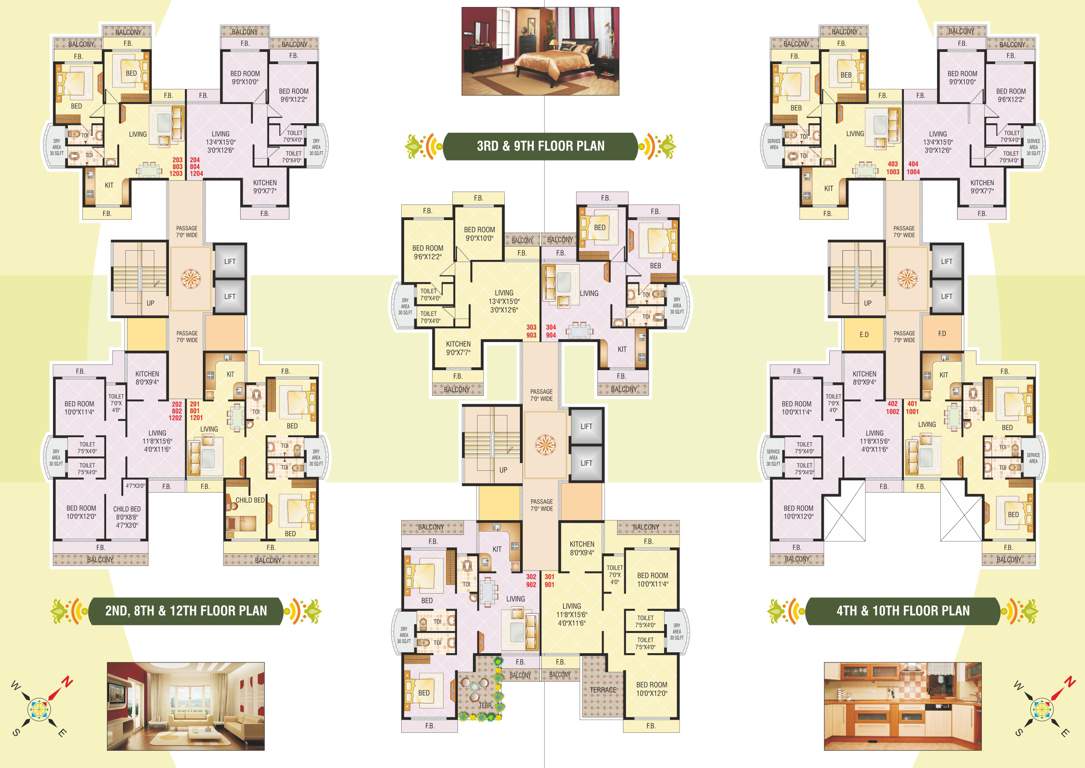 Images for Cluster Plan of Aryan Land Breeze