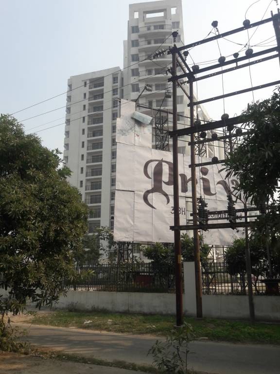 privilege phase 1 Images for Project