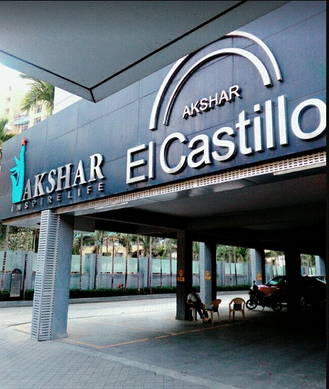  el castillo Car Parking