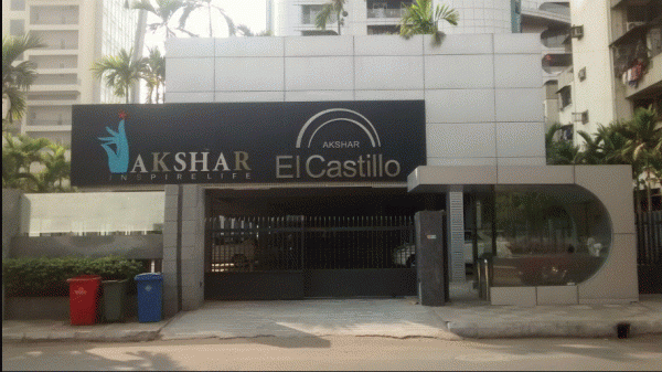 Gated Community el-castillo Gated Community