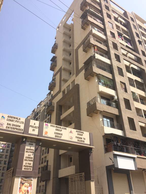  solitaire Images for Project