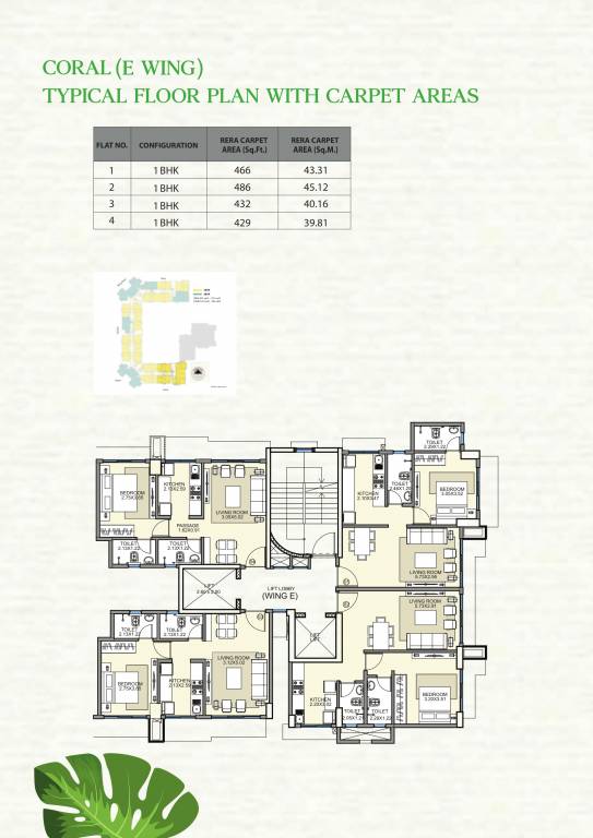  premier E Wing Cluster Plan for Typical Floor