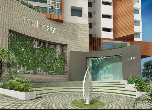  another sky Club House