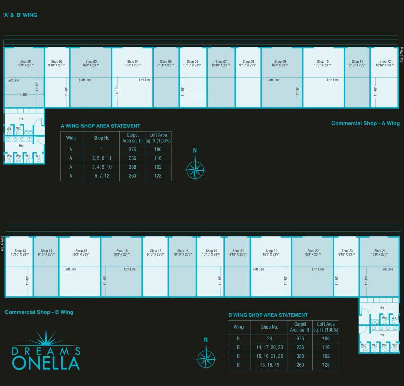 Images for Cluster Plan of Dreams Onella