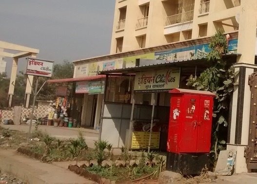 pallazo Shopping Mall