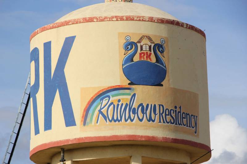 Images for Amenities of RK Rainbow Residency