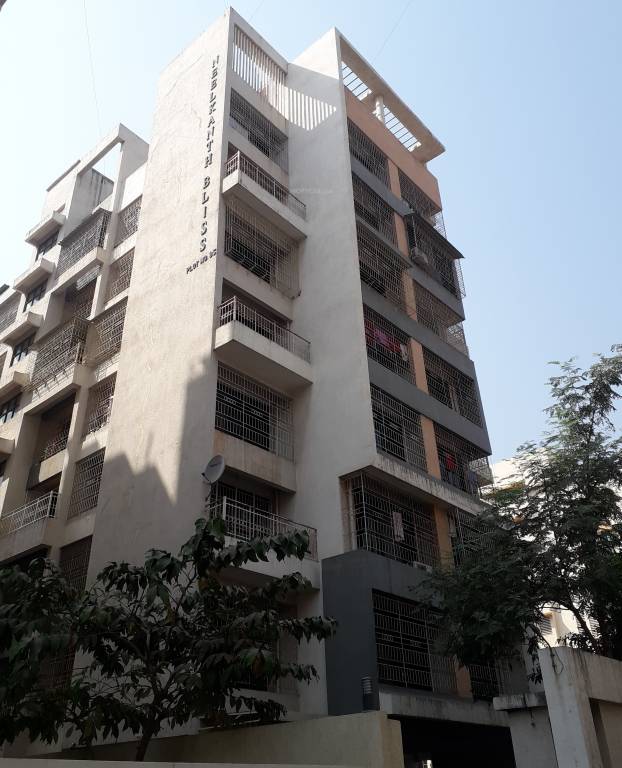  bliss Images for Project