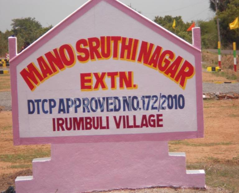 Images for Main Other of Mano Sruthi Nagar