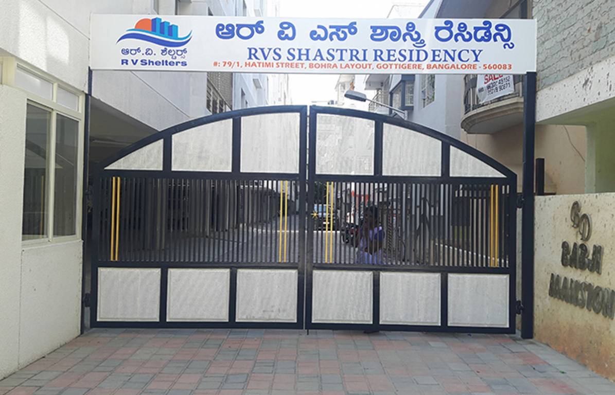 Images for Amenities of RV Shastri Residencey