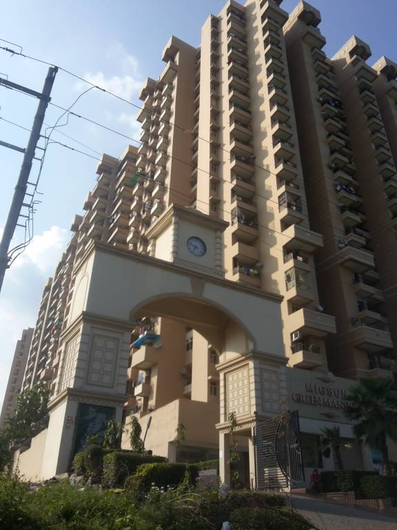 green mansion Images for Project