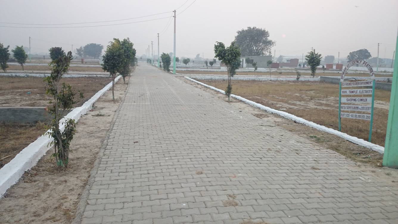 Images for Amenities of AKH Upwan Residency 1