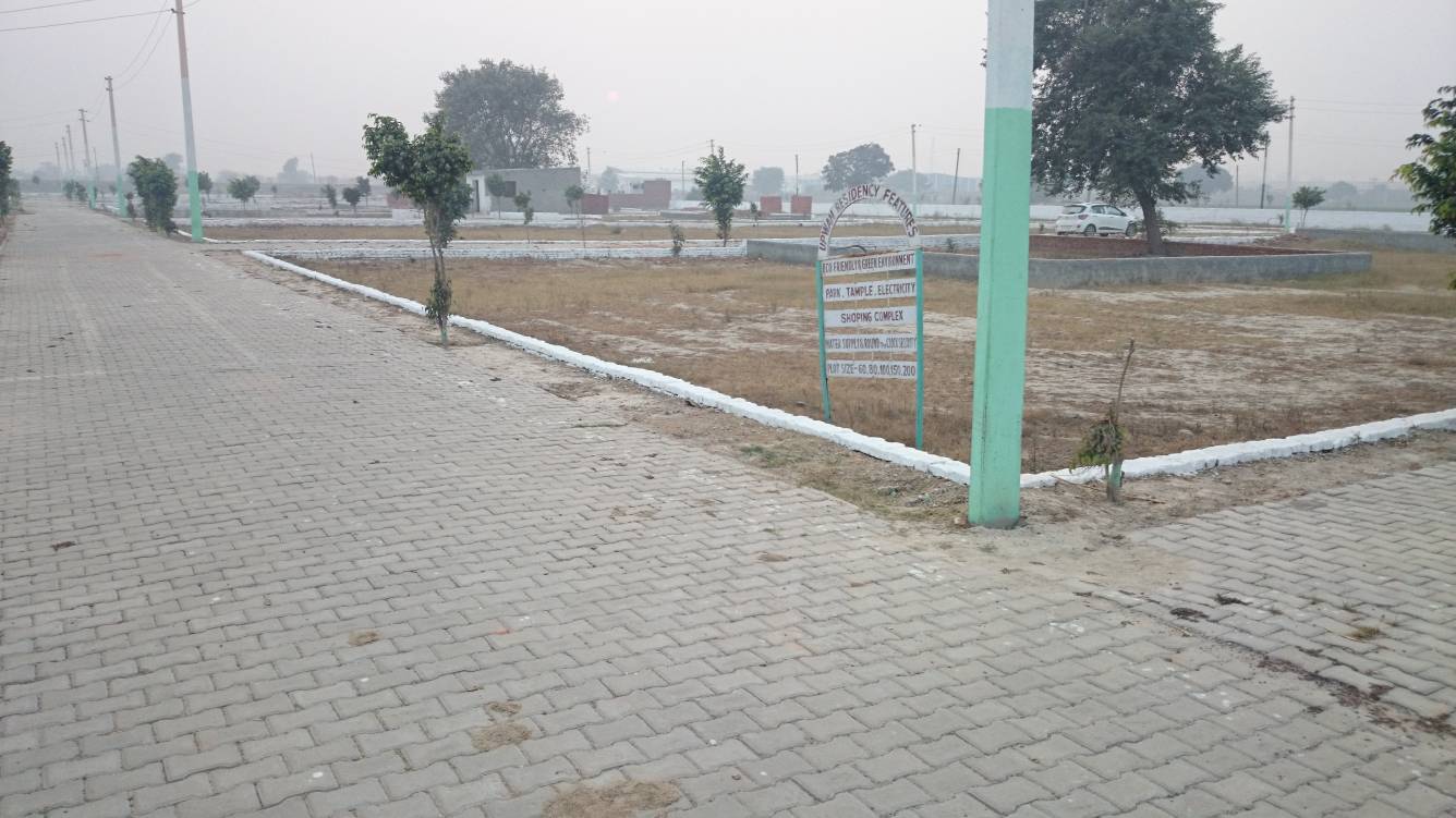 Images for Amenities of AKH Upwan Residency 1