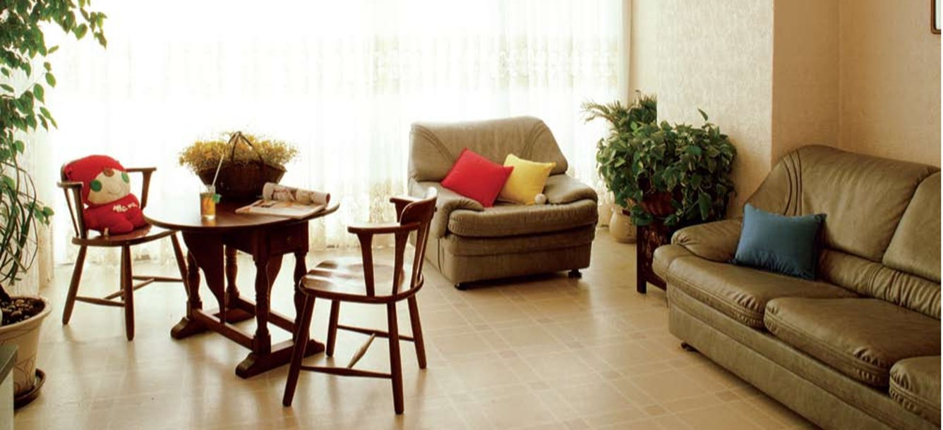 heritage Living Area