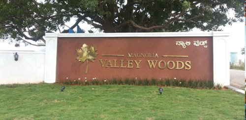  valley woods Gated Community